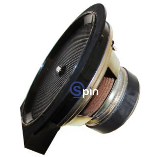 Picture of Speaker Woofer Aristocrat Viridian MK7